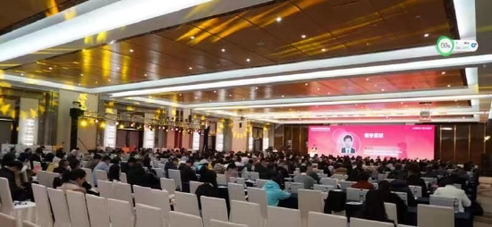 首届中国宠物食品大会