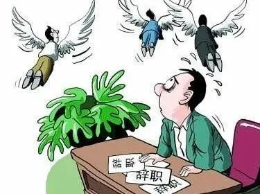 行业人才流失严重！论在中国推行“猪场上下班”制度的必要性