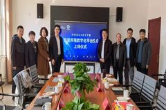 智慧养殖数字化平台5.0上线，科创信达助力亚太中慧全面筑牢数字根基！