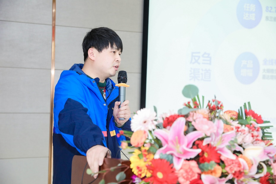陶海波
