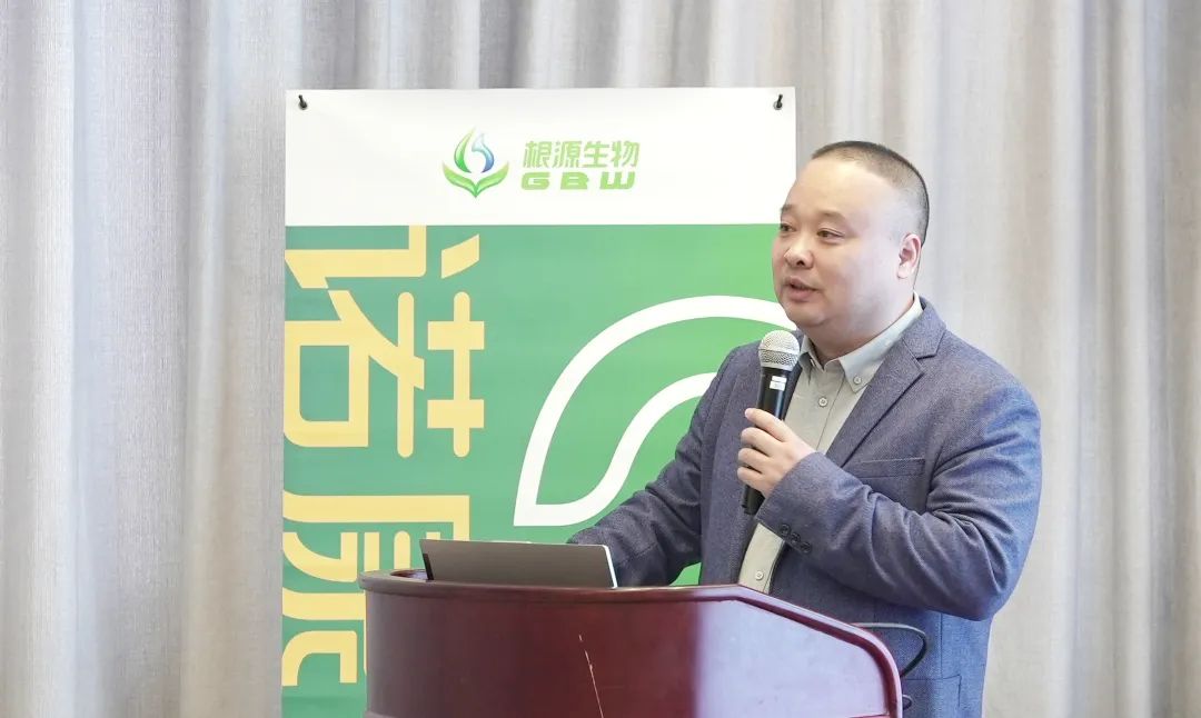 王文博