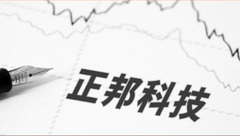 349亿总负债悬顶，正邦科技再发退市警示！