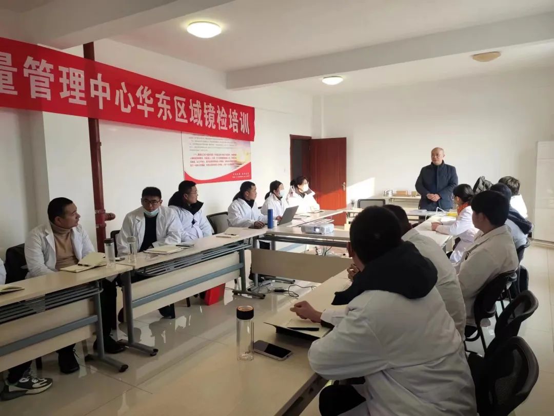 查缺补强，以学促用！傲农集团饲料质量管理中心举行第四期原料显微镜检培训（华东站）
