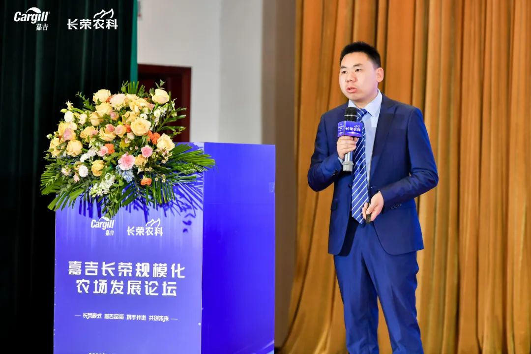 张有权