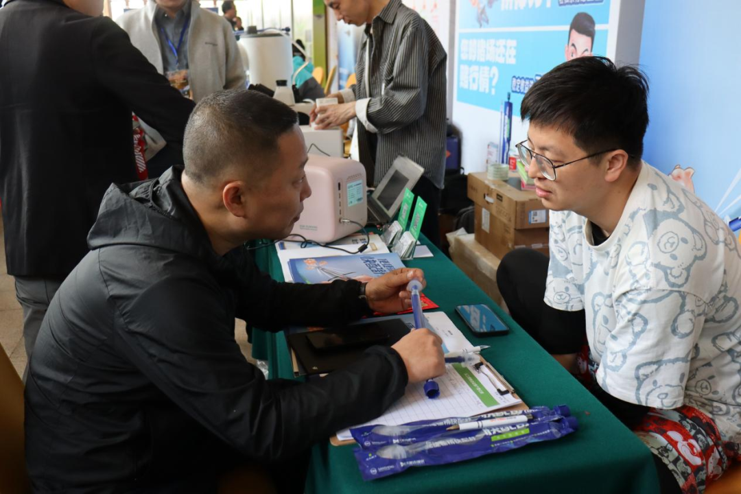 第17届全国猪人工授精大会