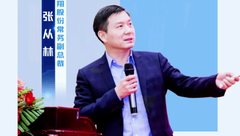 扬翔股份常务副总裁张丛林：猪价很难判断，抓好这三项成本降低0.3-0.5元