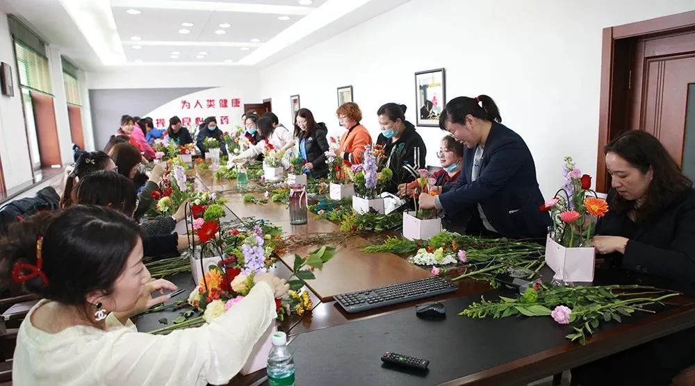 插花活动