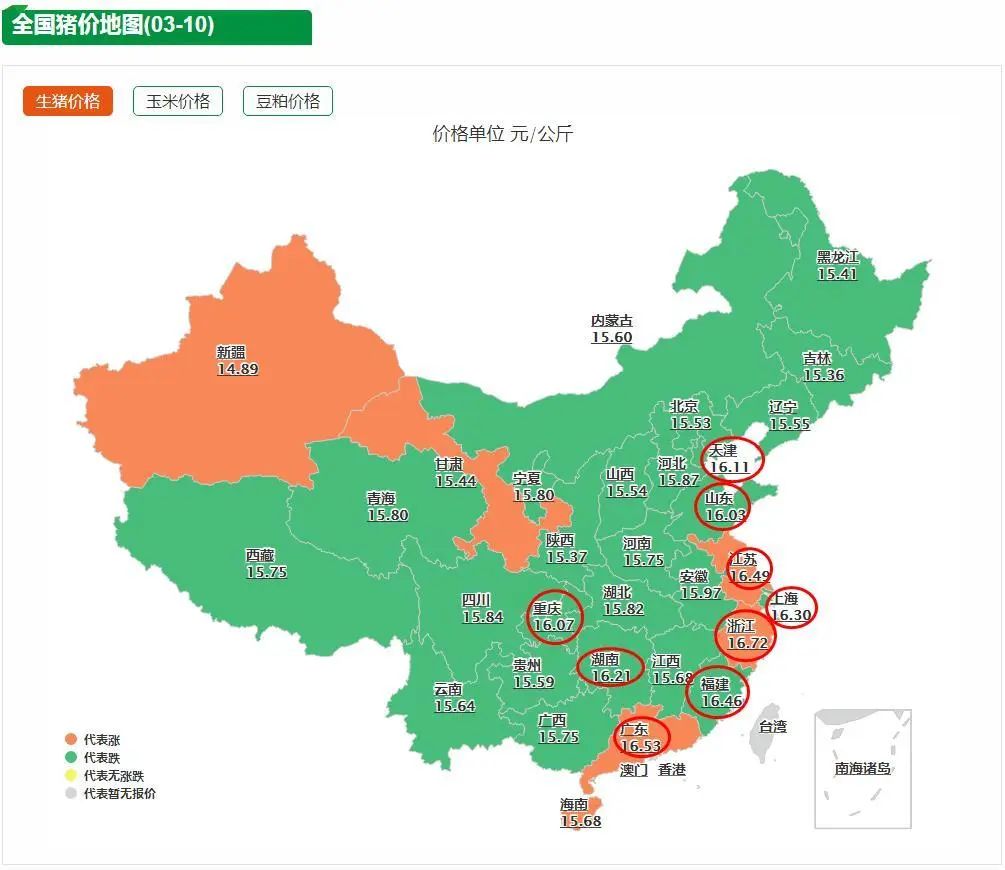 全国猪价地图