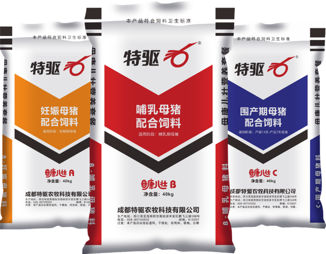 母康儿壮ABC营养套餐