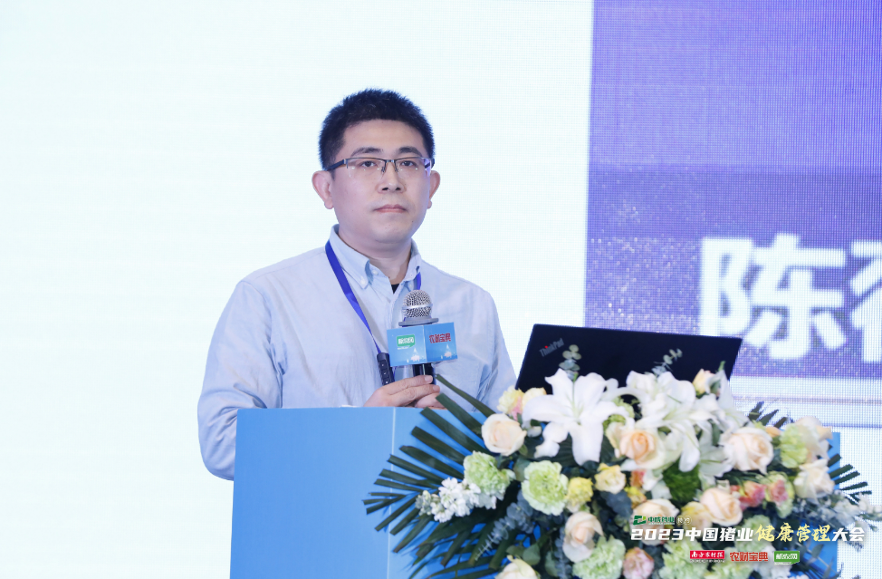 李相钊