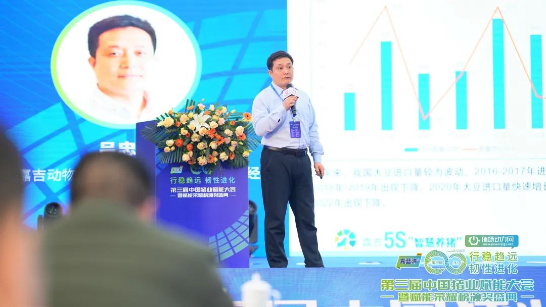 吕忠海