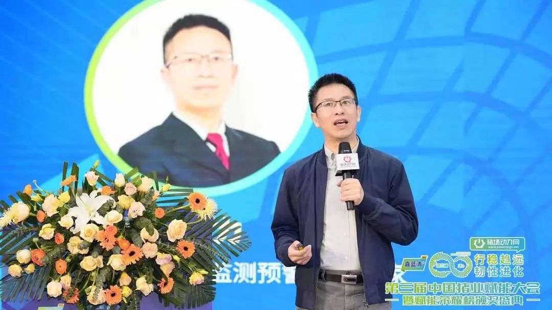 王祖力