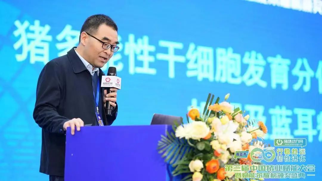 华进联