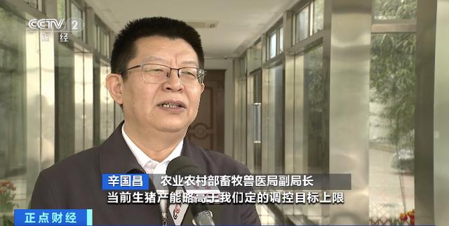 辛国昌