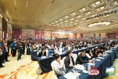参会人数再次过万！第十一届李曼中国养猪大会3月24日在长沙开幕