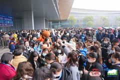 民生所向，猪业蓬勃——第十一届世界猪业博览会3月23日在长沙开幕
