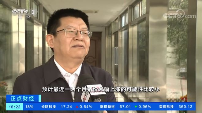辛国昌