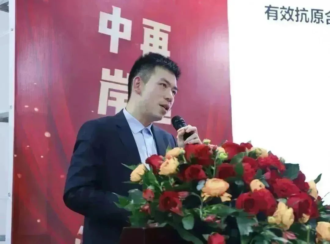 凌同