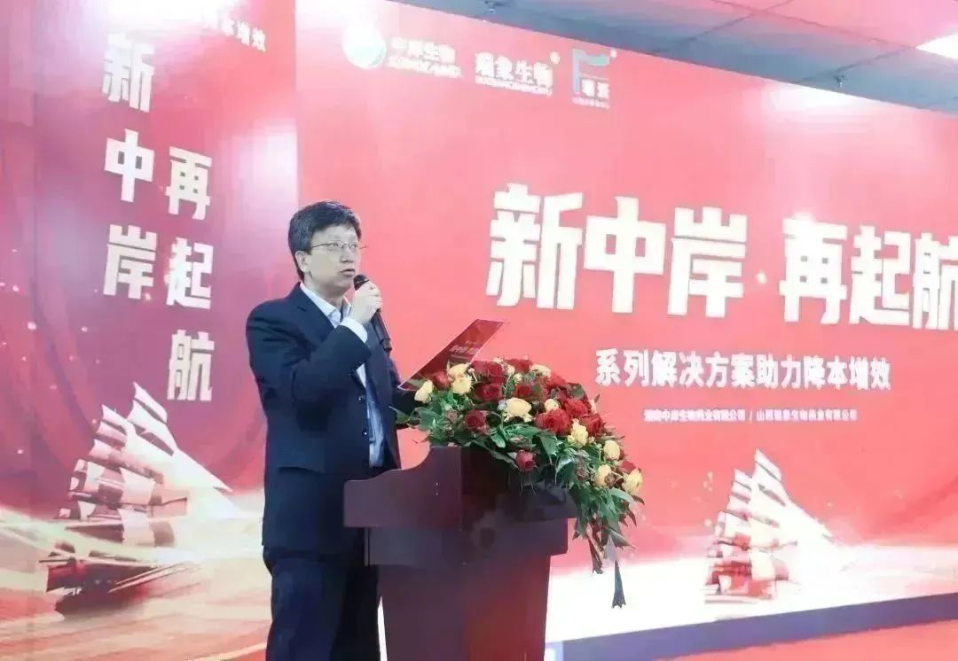 刘建