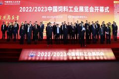 共生、共创、共赢！铁骑力士亮相中国饲料工业展览会