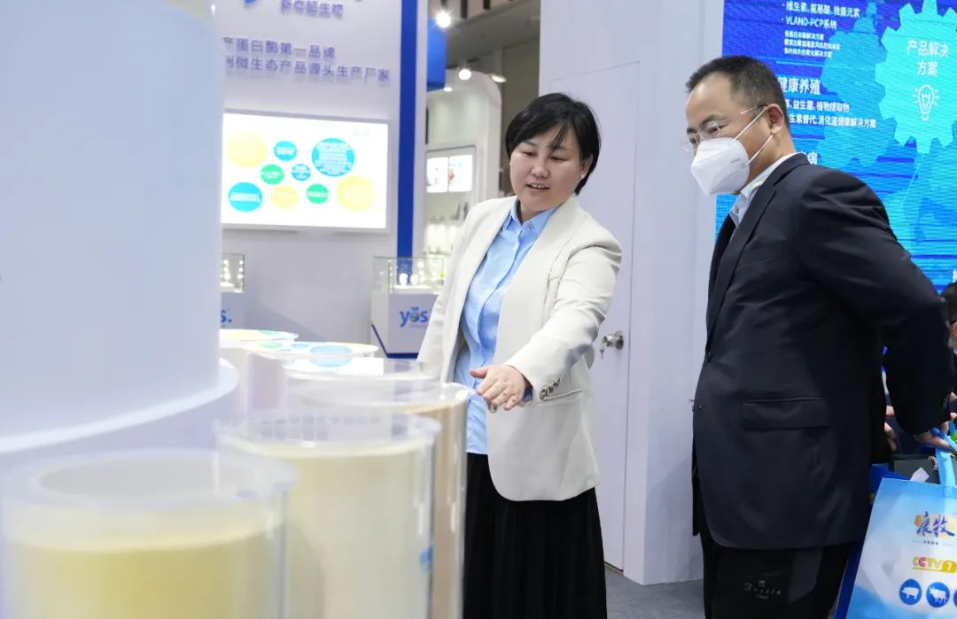 芯产品、芯技术、芯服务！蔚蓝生物盛装亮相中国饲料工业展