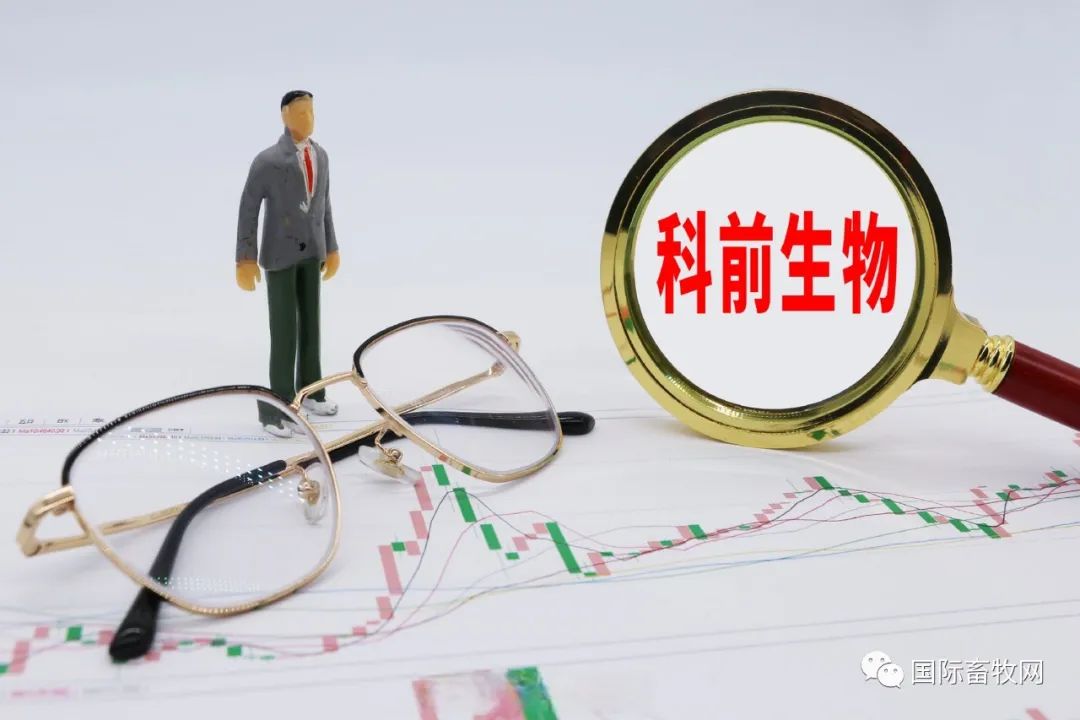 科前生物两位高管辞职，陈焕春仍担任首席科学家