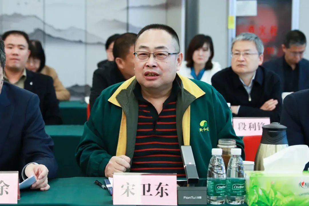 宋维东