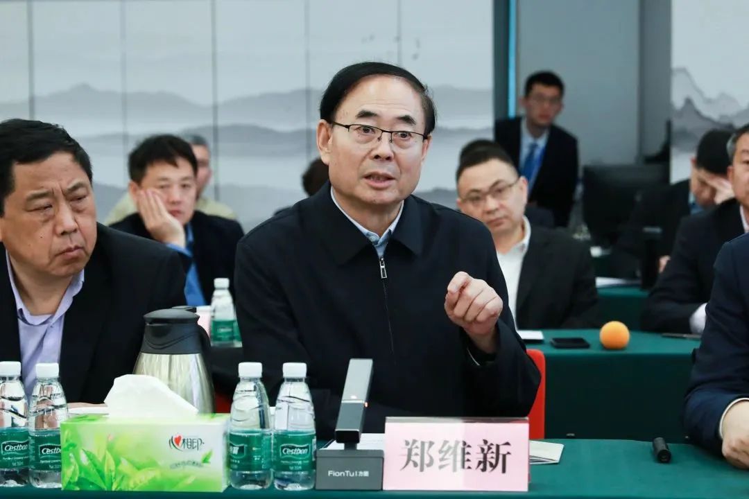 郑维新