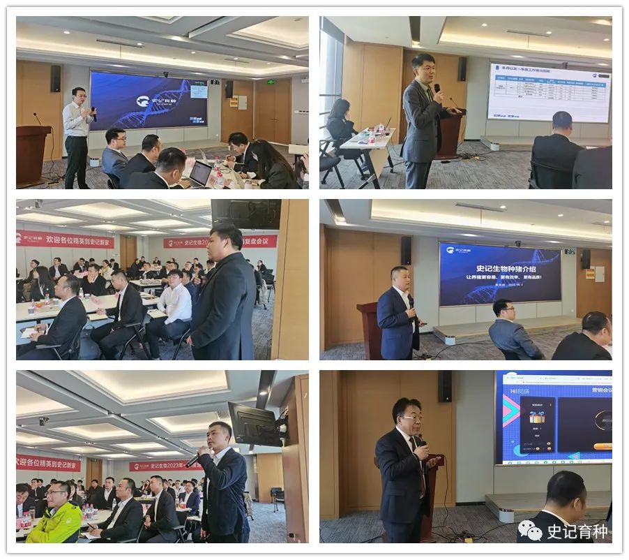 会议营销讲课演练——每个人都是优秀讲师