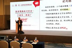 引起强烈反响！递胎素能显著提高母猪泌乳能力！
