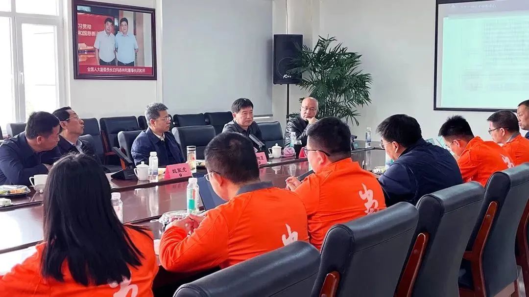  大禹生物技术研讨会