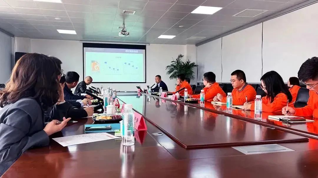  大禹生物技术研讨会