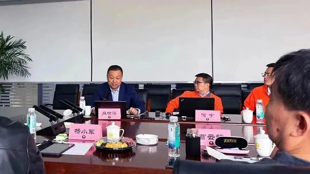 大禹生物技术研讨会