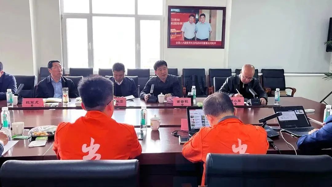  大禹生物技术研讨会