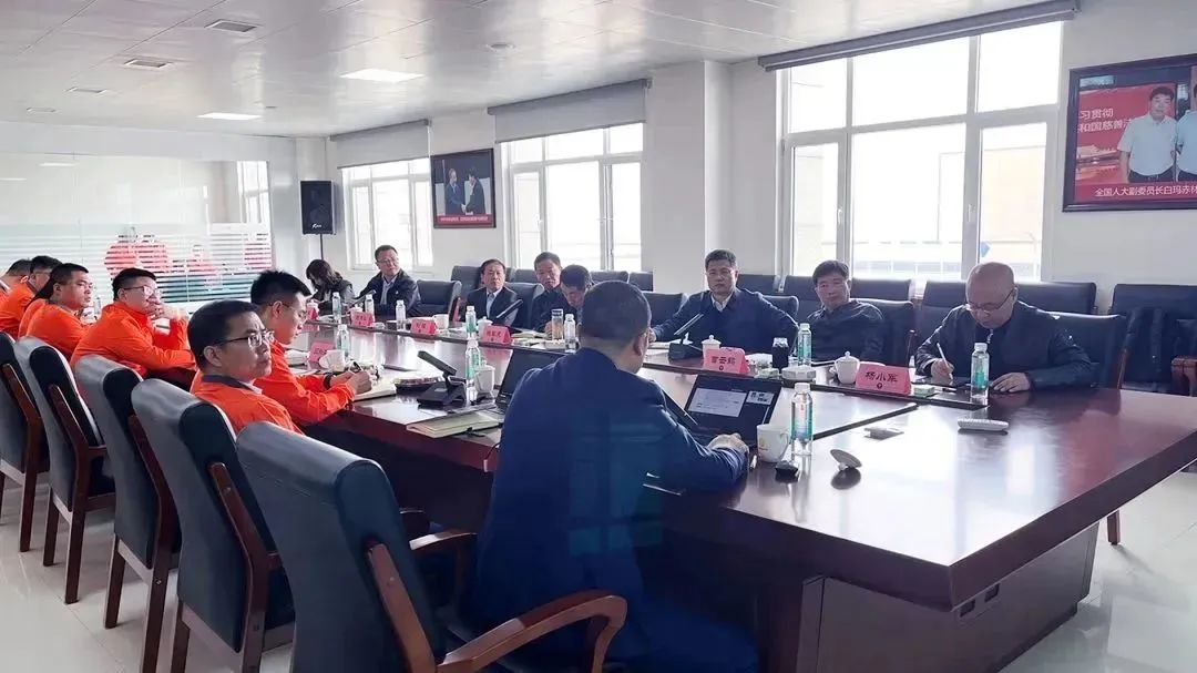  大禹生物技术研讨会
