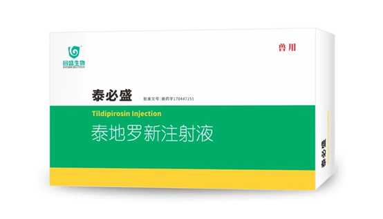 泰必盛