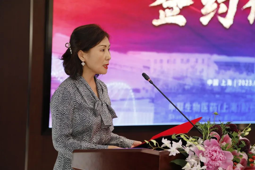 任曼
