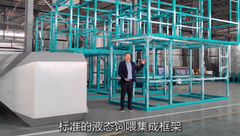 养猪饲喂新模式：液态+发酵！标准的液态饲喂集成框架长啥样？