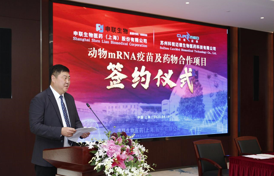 刘毅翔