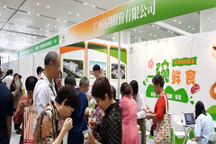 吃的开心吃的安心！扬翔食品燃爆农产品采购节现场