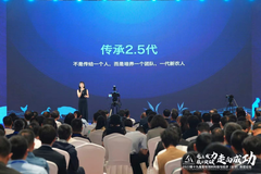 新希望刘畅：时代需要年轻人躬身入局，一直走在希望的田坎上