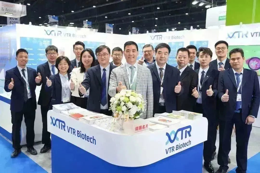 溢多利携重磅产品亮相泰国VIV国际展会，持续推进国际化进程！
