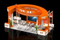 宁波第二激素厂与您相约第20届全国畜博会，5月18-20日，成都见！