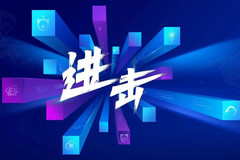 叮咚！你有一份来自2023农信518猪友节的邀请函，请注意查收！
