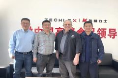 强化精准环控，助力经营持续改善！美国华特希尔公司麦克雷蒙博士一行到访铁骑力士