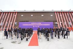 历时2年！铁骑力士青冈国际优食谷首期项目200万头生猪屠宰及冷链物流项目正式投产！