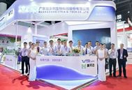溢多利携明星产品与创新技术亮相2023畜博会、生物产业发展大会