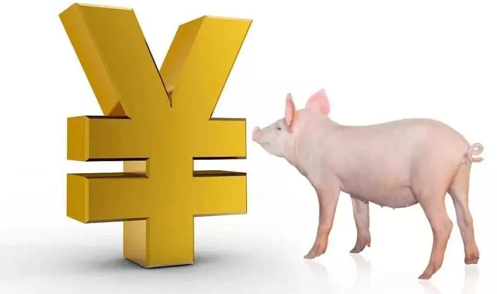 生猪产能缓慢去化，今年生猪价格小幅涨跌为主？