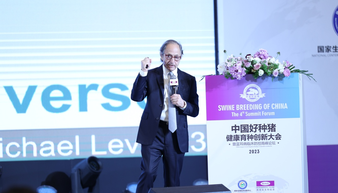 迈克尔·莱维特院士