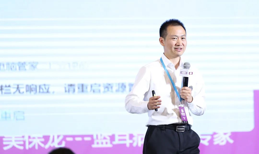 彭俊平